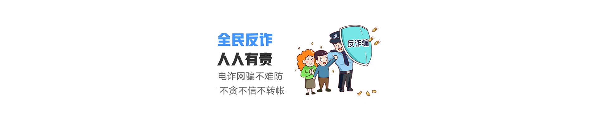 阳新县联通宽带